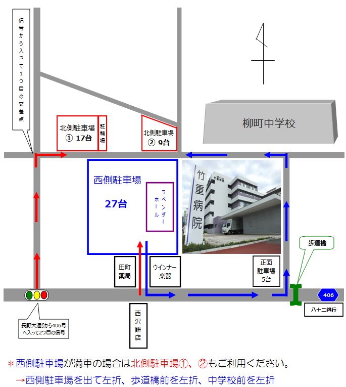 画像に alt 属性が指定されていません。ファイル名: %E3%83%9B%E3%83%A0%E3%83%9A%E7%94%A8%E5%9C%B0%E5%9B%B3.jpg